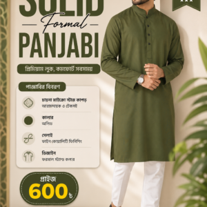 China stitch solid formal Punjabi Olive Colour