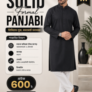 China stitch solid formal Punjabi black Colour