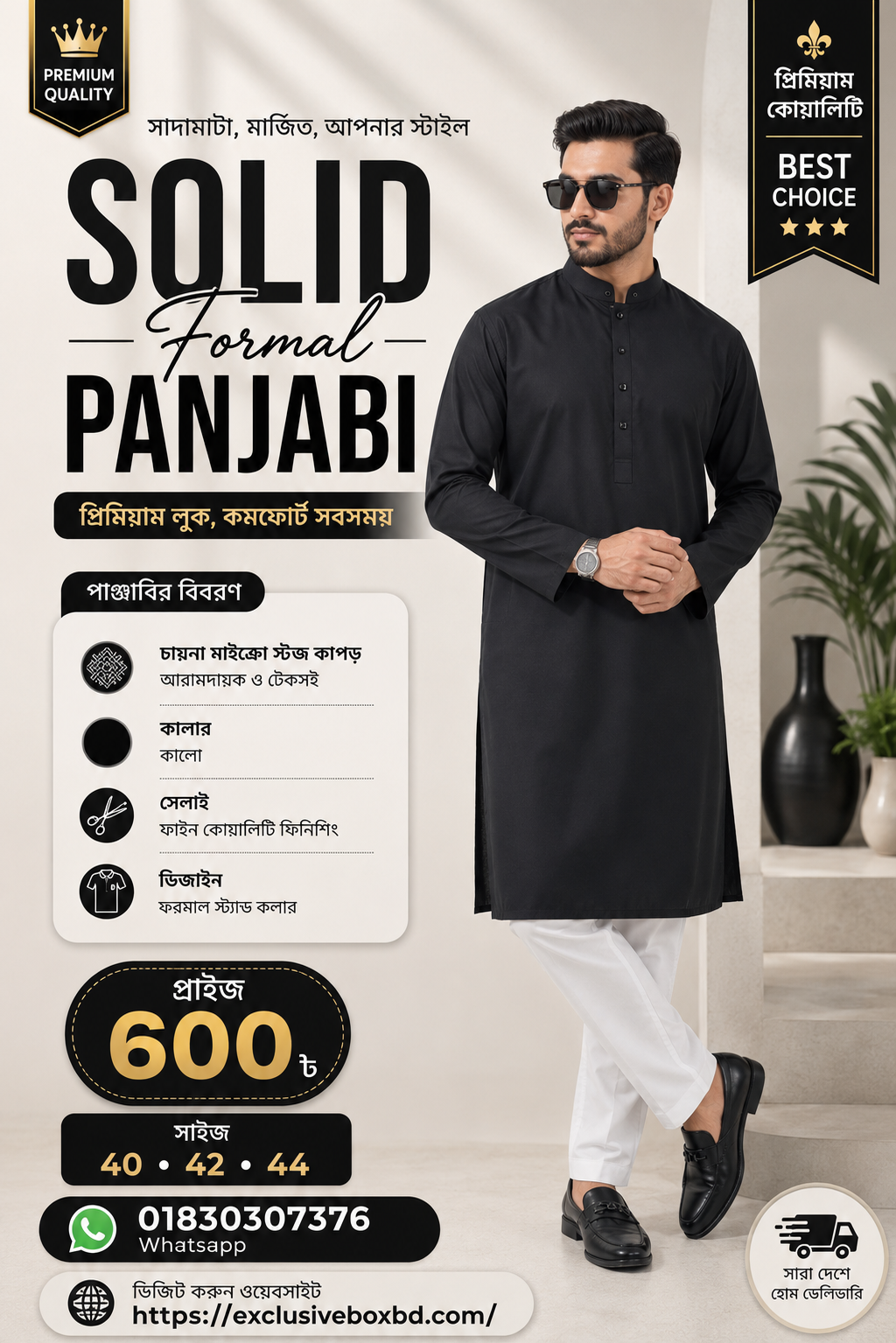 China stitch solid formal Punjabi black Colour