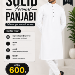 China stitch solid formal Punjabi  white Colour